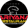 Ariyana Shawarma & Kebab logo